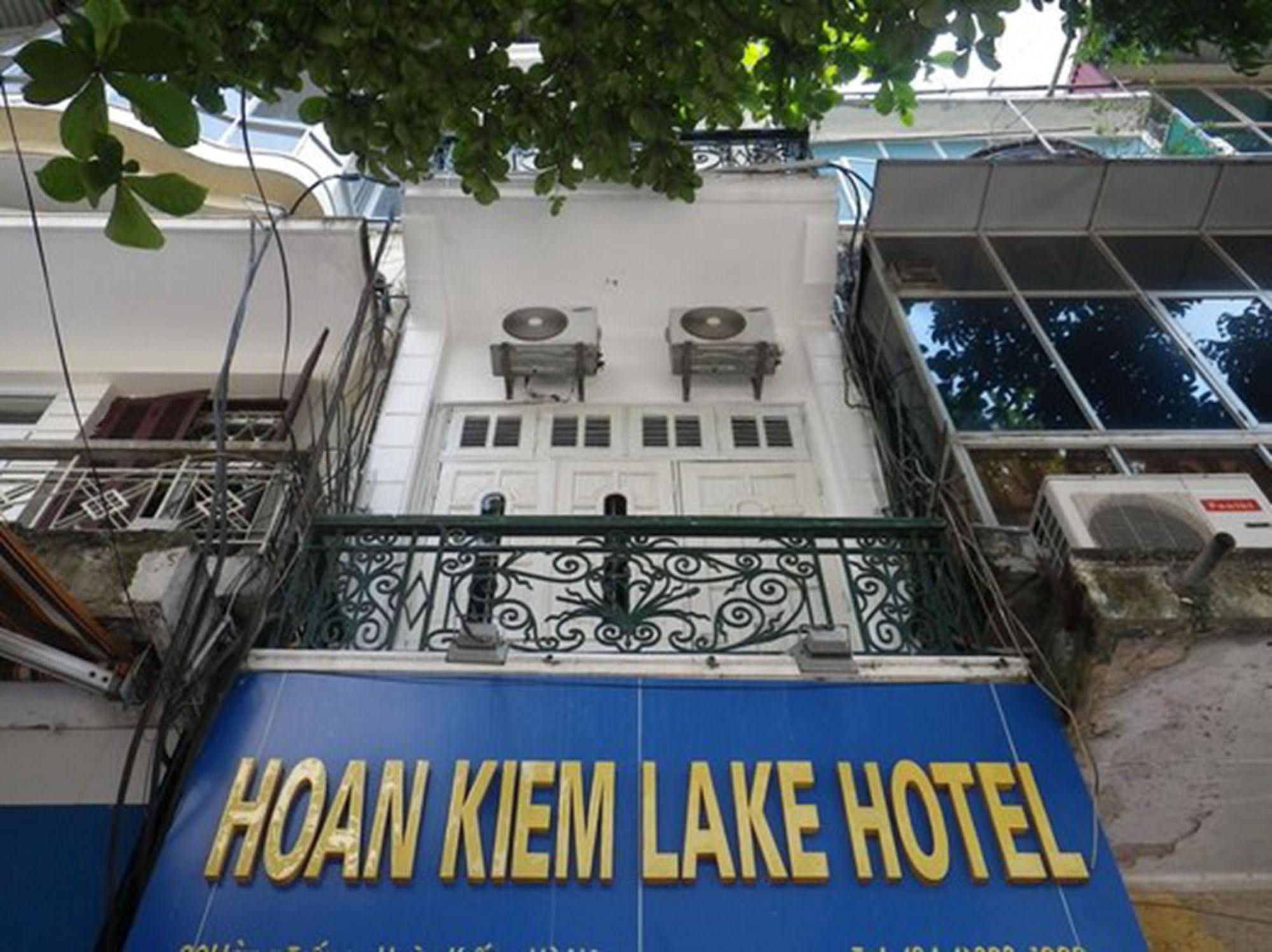 河内 还剑湖青年旅馆酒店 外观 照片